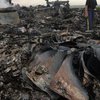 Катастрофа MH17: виновников будут судить в Нидерландах 