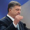 Украина вернет все оккупированные территории - Порошенко 