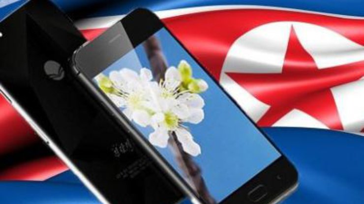 В КНДР представили собственный смартфон 