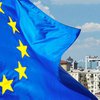 Саммит Украина-ЕС: в Брюсселе обнародовали повестку дня
