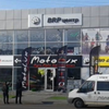 В Мукачево из гранатомета обстреляли магазин