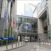 В Брюсселе разрушается здание Европарламента 