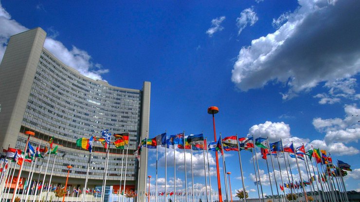 В ООН приняли конвенцию о запрете ядерного оружия 