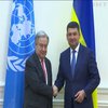 Генсек ООН пообещал Украине гуманитарную помощь