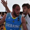 Украинские баскетболисты взяли "бронзу" чемпионата Европы 