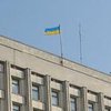 В Киевской облгосадминистрации проходит обыск