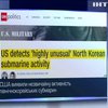 Північна Корея провела запуск ракети з підводного човна