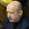 Зарплаты в Украине: Турчинов требует повысить оклад военным  