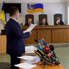 Дело Януковича: суд изучил видеозапись ООН