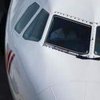 В Саудовской Аравии авиакомпания ввела дресс-код для пассажиров 