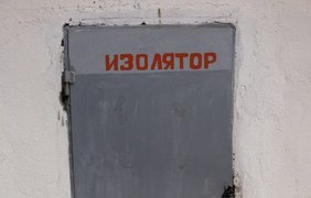 Одесская областная психбольница №2
