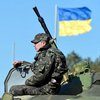 Война на Донбассе: военным повысили доплаты на передовой 
