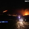В Іспанії на боротьбу з лісовими пожежами задіяли 11 машин