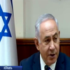 Израиль опасается ядерной угрозы со стороны Ирана