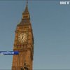 В Лондоне на 4 года закрывают Биг Бен