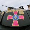 В Киеве покажут новую военную технику, которою отправят в зону АТО