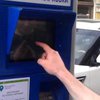 Парковки в Киеве: в столице резко выросла безналичная оплата 