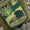 Задержанный в Крыму украинец был уволен из ВСУ – Генштаб