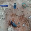 У Франції розкопали стародавнє місто (відео)