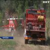 У Португалії від лісових пожеж постраждали 45 людей (відео)