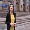 СБУ видворила з України російську журналістку