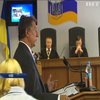 Справа Януковича: допитали колишнього постпреда України в ООН