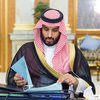 Умер принц Саудовской Аравии