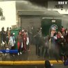 В Перу вчителі побилися з поліцією