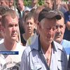 На Кіровоградщині протестують шахтарі