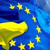 Евроинтеграция Украины: Литва предлагает Евросоюзу выделять ежегодно по €5 миллиардов