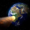 К Земле приближается самый крупный астероид за историю наблюдений NASA 