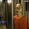 В Таїланді відкрили хостел у вигляді в’язниці