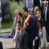 Президент Венесуэлы лишил Парламент полномочий