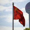 В США начали расследование против Китая 