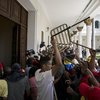В Венесуэле парламент лишили полномочий 