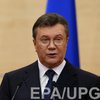 Адвокат опубликовал текст писем Януковича к иностранным министрам 
