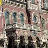 В Украине "лопнул" еще один банк