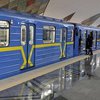 В метро Киева иностранец угрожал пассажирам ножом (фото)