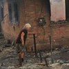 Трагедия на Донбассе: пожар уничтожил маленькое село (фото) 
