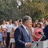 Президент Порошенко: мы должны повысить пенсии