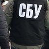 Во Львове СБУ поймала на взятке собственного сотрудника (видео)