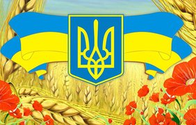 Фото: День независимости Украины 2017 