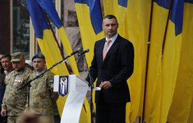 День независимости Украины: Кличко раздал медикам и учителям награды 
