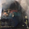 На Закарпатье поезд загорелся во время движения 