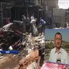 Теракт в Багдаде: террористы взорвали автомобиль в многолюдном месте (видео)