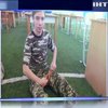 Український офіцер заявив про викрадення його сина ФСБ-шниками