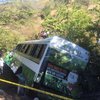В Никарагуа автобус рухнул в реку, есть погибшие