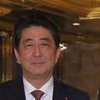 Япония и США объединятся против Северной Кореи 