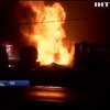 У Чилі озброєні чоловіки влаштували масштабну пожежу (відео)