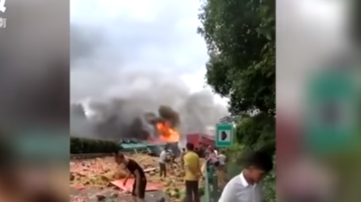 Фото: стоп-кадр из видео
